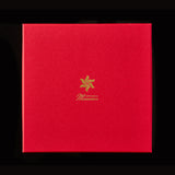 AKITA HASHIOKI(8粒入)